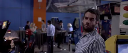 Weakness (2010)