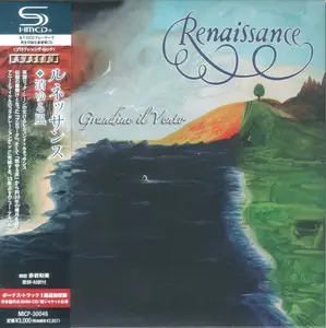 Renaissance - Grandine Il Vento (2013) {Japan 1st Press}