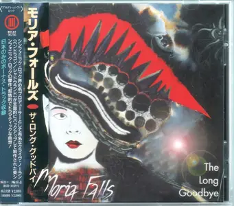 Moria Falls - The Long Goodbye (1996) {Japan 1st Press}