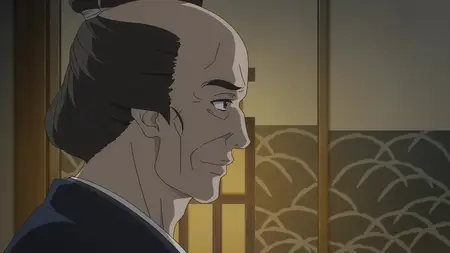 Sword of the Demon Hunter - Kijin Gentosho - S01E07 (ADN WEB-DL 1080p AVC AAC