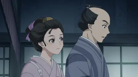 Sword of the Demon Hunter - Kijin Gentosho - S01E07 (ADN WEB-DL 1080p AVC AAC
