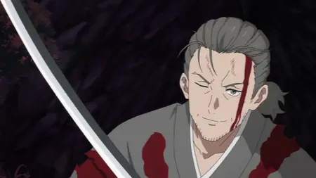 Sword of the Demon Hunter - Kijin Gentosho - S01E07 (ADN WEB-DL 1080p AVC AAC