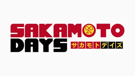 SAKAMOTO DAYS S01E12 Overload