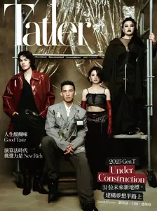 Tatler Taiwan - July 2025