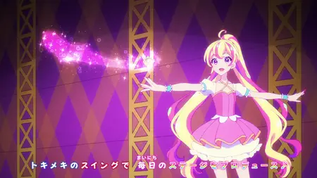 Aikatsu Planet! - 21 (BD 1080p FLAC