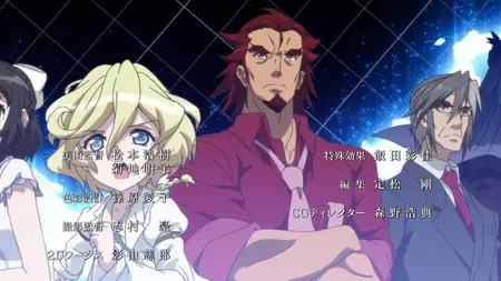 Symphogear AXZ - 11