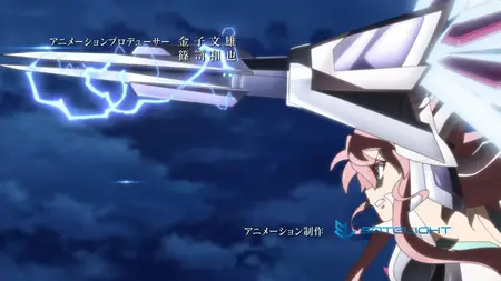 Symphogear AXZ - 11