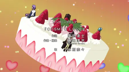 Rosario + Vampire (2008 S01E06 Newspaper Club and a Vampire Exp