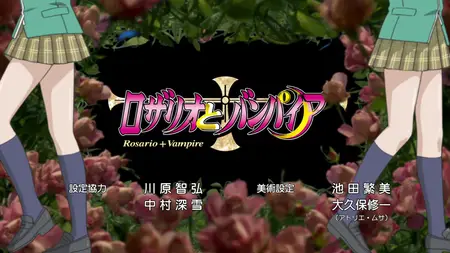 Rosario + Vampire (2008 S01E06 Newspaper Club and a Vampire Exp