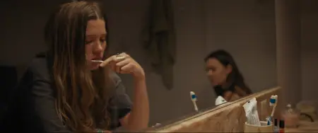 Good Girl Jane (2022)
