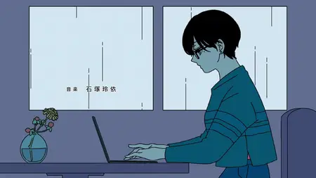 Ame to Kimi to - 05
