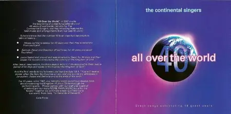 The Continental Singers - All over the world (2007)