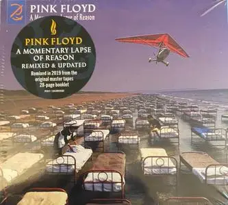 Pink Floyd - A Momentary Lapse Of Reason (Remixed & Updated) (2021)