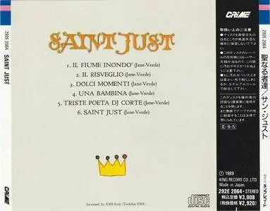 Saint Just - Saint Just (1973) [Reissue 1989]