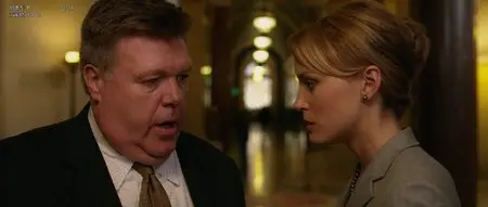 Atlas Shrugged: Part I (2011)