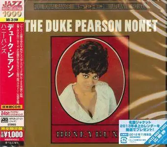 The Duke Pearson Nonet - Honeybuns (1965) {2012 Japan Jazz Best Collection 1000 Series 24bit WPCR-27121}