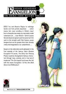 Dark Horse-Neon Genesis Evangelion Shinji Ikari Raising Proj V2 2018 Hybrid Comic eBook