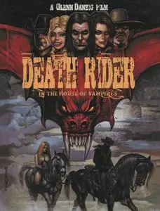 Death Rider in the House of Vampires (2021)