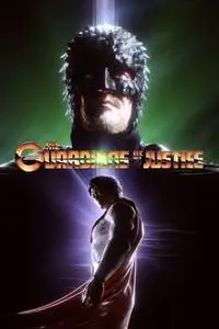 The Guardians of Justice S01E02