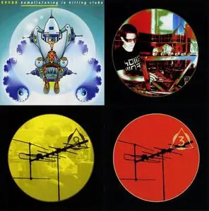 Spyra - 4 Studio Albums (1995-1999)