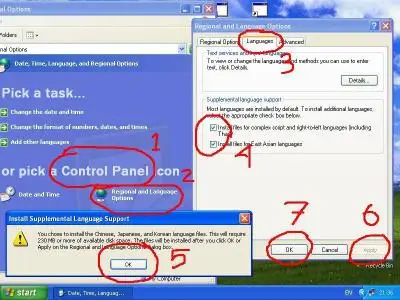 Portable Ultra Xtreme Powerfull Dictionary 2007 - 41 language supported