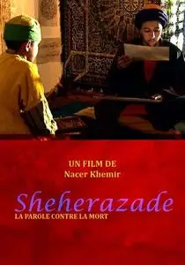 Wallada Production - Sheherazade: Words Against Death (2011