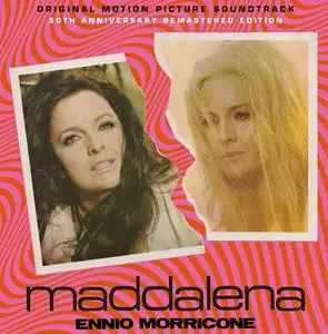 Ennio Morricone - Maddalena (Remastered 50th Anniversary Edition) (1971/2021)