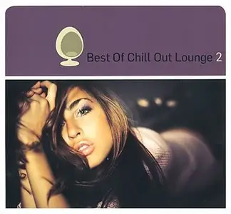 Series - Chill Out Lounge (18 CD)