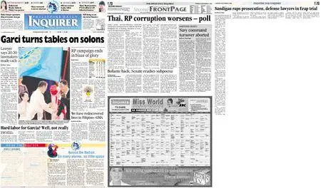 Philippine Daily Inquirer – December 06, 2005