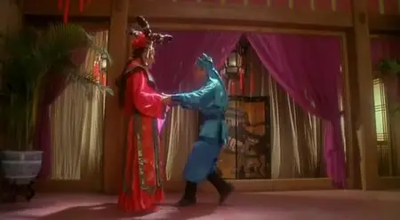 The Eagle Shooting Heroes (1993)