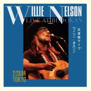 Willie Nelson - Live At Budokan (2022) [Official Digital Download 24/48]