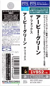Urbie Green - The Fox (1976) {2013 Japan Blu-spec CD CTI Supreme Collection KICJ-2339}