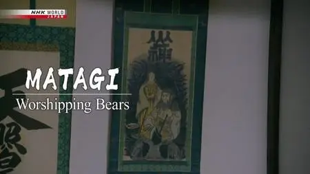 NHK - Matagi: Worshipping Bears (2019)