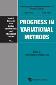 Progress in Variational Methods: Proceedings of the International Conference on Variational Methods