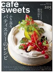 cafésweets（カフェスイーツ） – 4月 2021