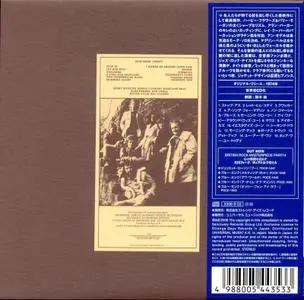 Blue Mink - Fruity (1974) [2009, Strange Days Records POCE-1054, Japan]
