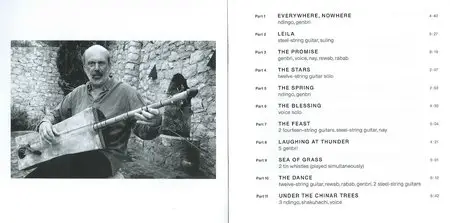 Stephan Micus - Nomad Songs (2015) {ECM 2409}