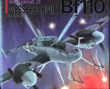 Messerschmitt Bf110 (Aero Detail 21)