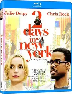 2 Days in New York (2012)