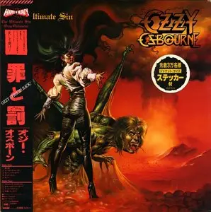 Ozzy Osbourne - The Ultimate Sin (1986) (Japan, 28AP 3145) (24/96 Vinyl Rip)