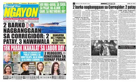 Pilipino Star Ngayon – Abril 30, 2023