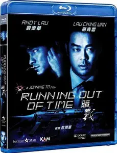 Running Out Of Time (1999) [Reuploaded]