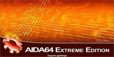 AIDA64 Extreme Edition 1.20.1176 Beta Portable
