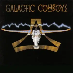 Galactic Cowboys - Galactic Cowboys (1991)