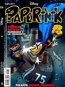 Paperinik Cult - Volume 75