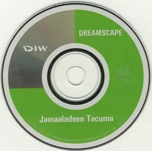 Jamaaladeen Tacuma - Dreamscape (1996)