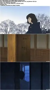 Wolf Children (2012)