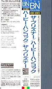 Herbie Hancock - The Prisoner (1969) {Blue Note Japan TOCJ-4321 rel 1998}