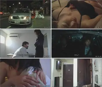 She-Cop: Shoot The Dirty Rapist (2006)