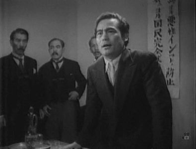 Mikio Naruse's Urashima Taro no koei aka The Descendants Of Taro Urashima (1946)